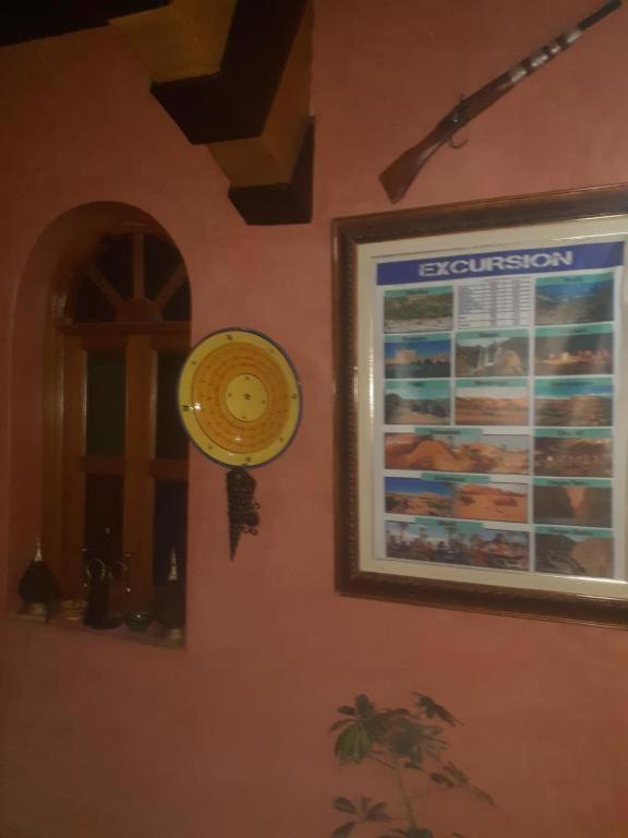 Riad Hanafi Marakéš Exteriér fotografie
